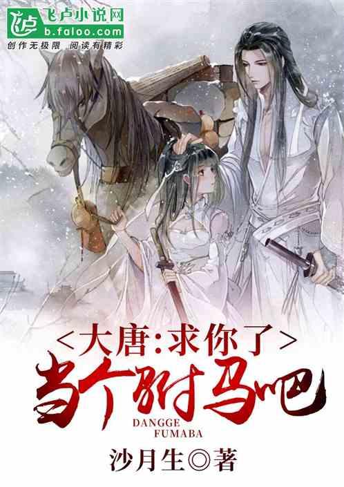 西宁：广度+准度+温度+力度推进检视整改