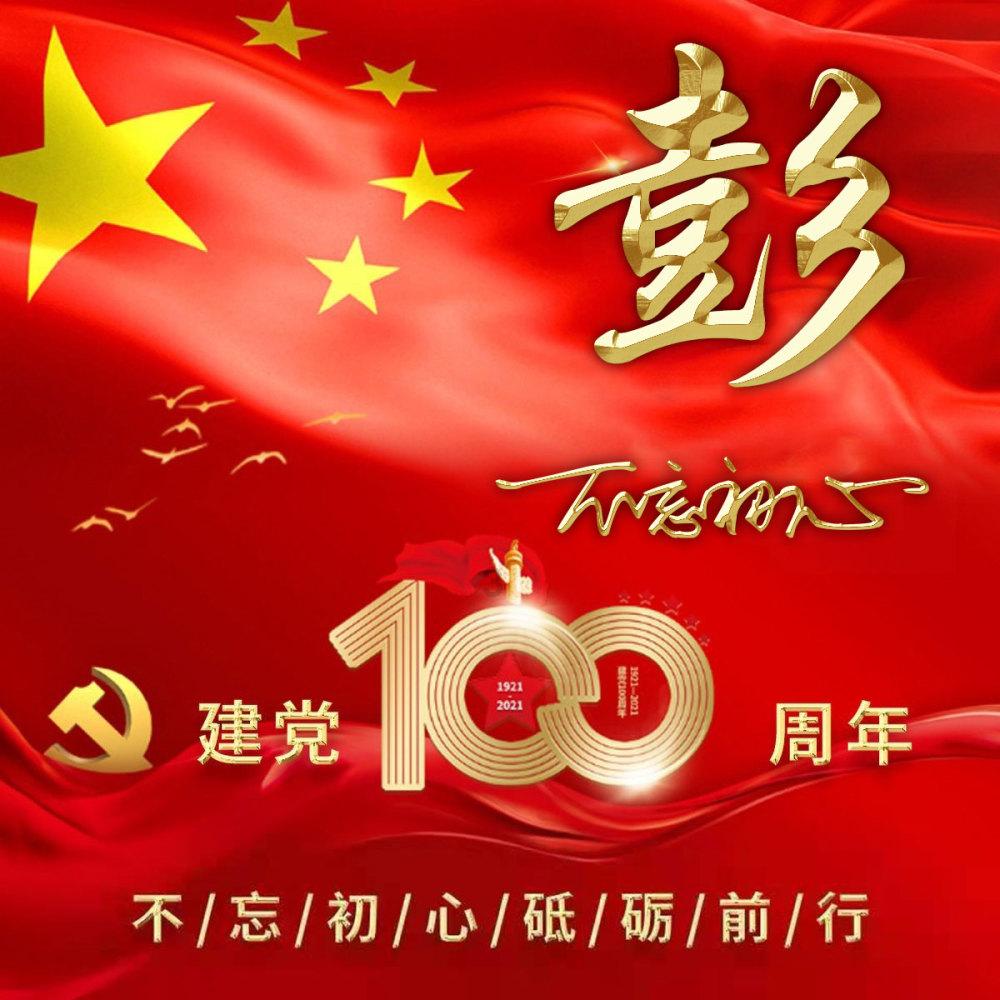 乳房疼痛这些事,你了解吗