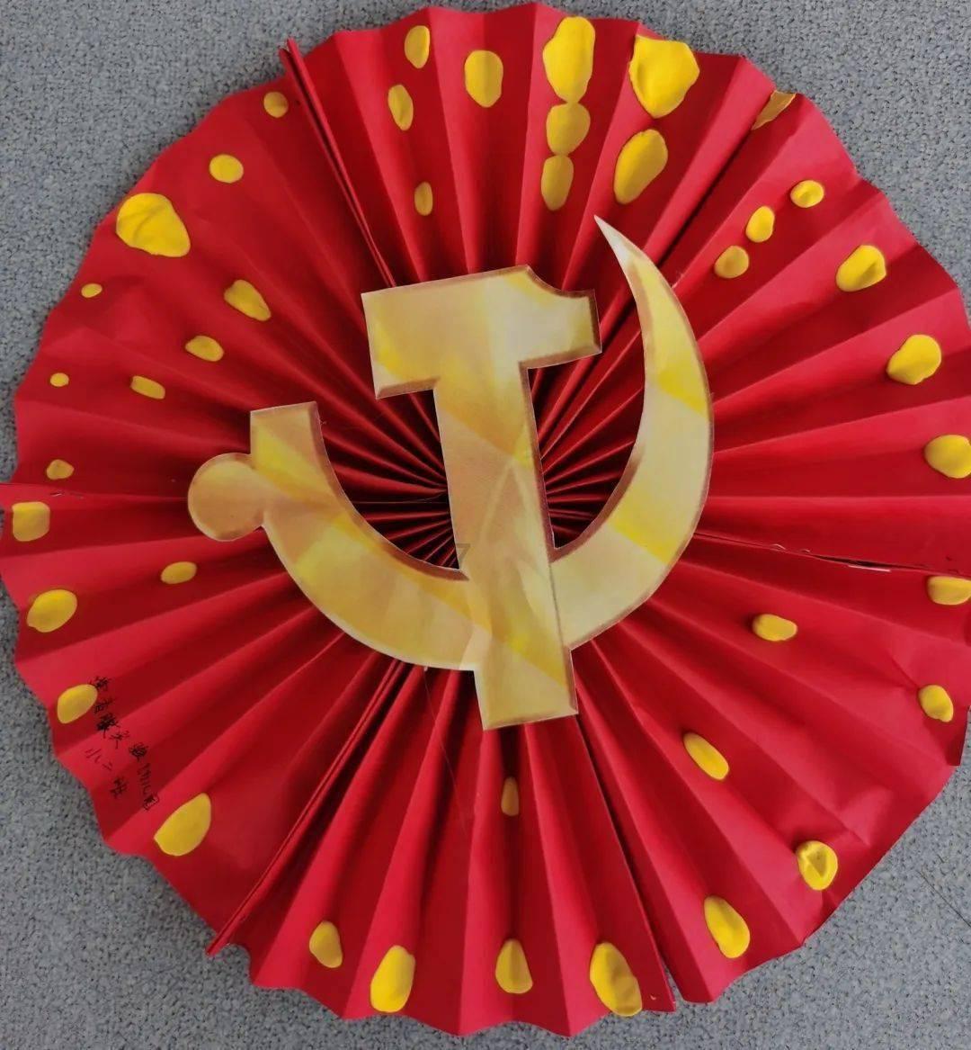 数学测试题