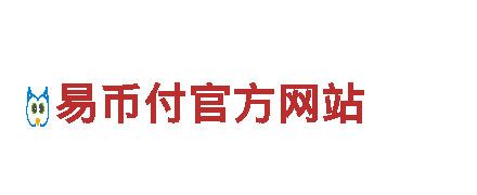 高性能im体育官网电动车 - 绿色出行新选择